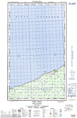 NTS 50k map for Hiellen River, British Columbia
