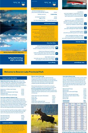 Provincial Park map for SWAN LAKE, British Columbia